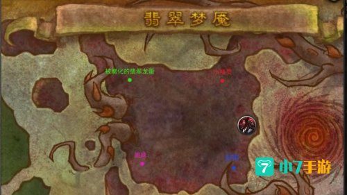 翡翠梦魇攻略