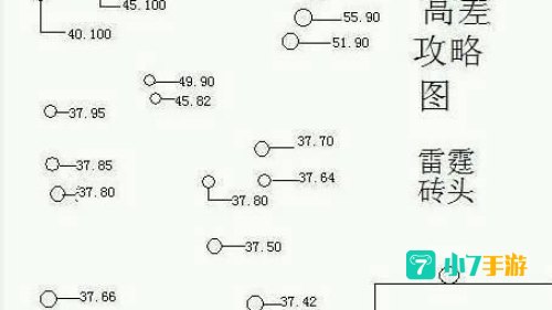 弹弹堂20度打法