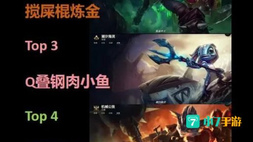 无限火力2020开放时间