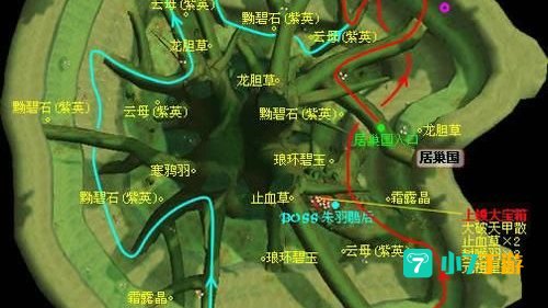仙剑4地图