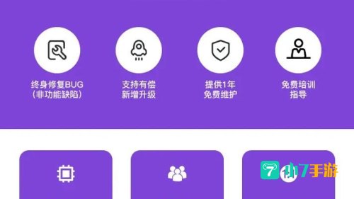 免费直播APP软件大全