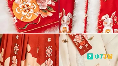 2015春节套