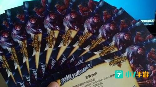 lol皮肤cdk