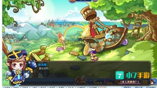 4399洛克王国雷神辅助