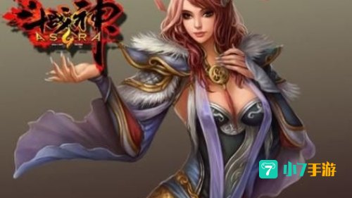 斗战神 罗刹