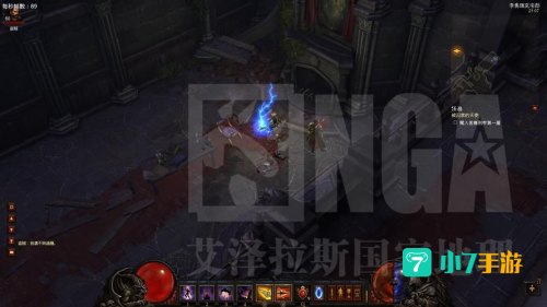 李奥瑞克的胫骨