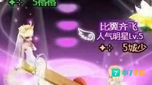 夜店之王cdkey