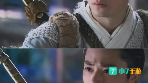 仙剑奇侠传3人物