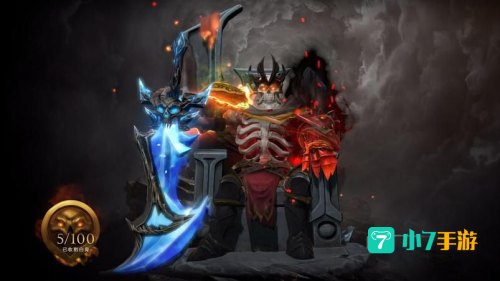 dota骷髅王