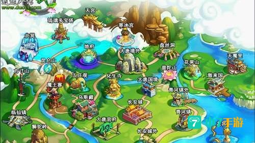 神武地图