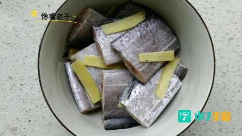 净海龙