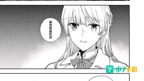 37漫画
