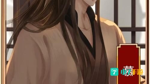 皇帝成长计划男宠