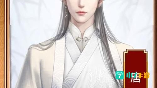 皇帝成长计划男宠