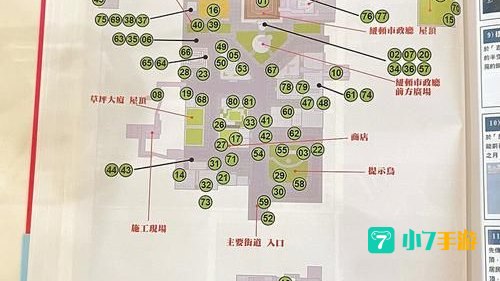 超级玛丽攻略