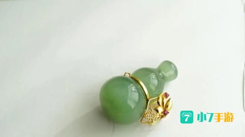 碧玉葫芦合成