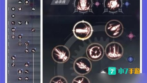 女枪炮加点