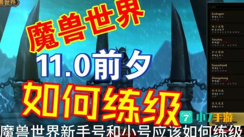 森提纳克斯