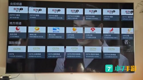 可以看那种直播的APP软件大全