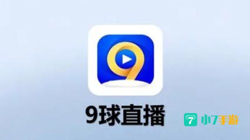 可以看那种直播的APP软件大全