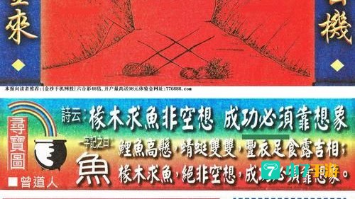 1183图库