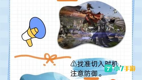 剑侠世界什么职业厉害
