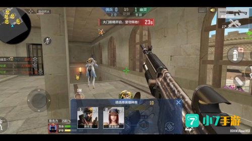 穿越火线视频站