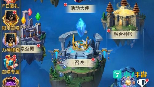 有什么好玩的竞技游戏