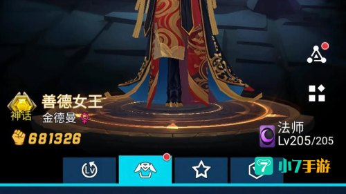 有什么好玩的竞技游戏