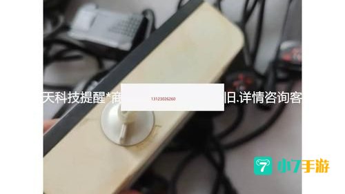 空气微粒