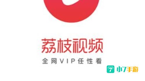 荔枝视频app