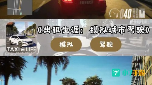 最新单机游戏排行榜2013