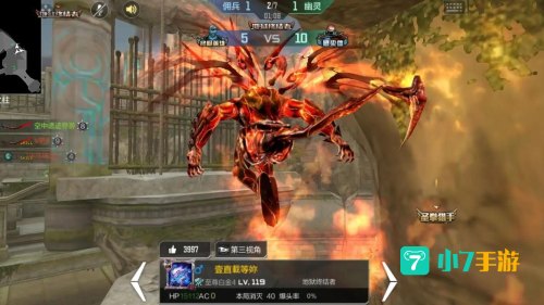 穿越火线卡BUG