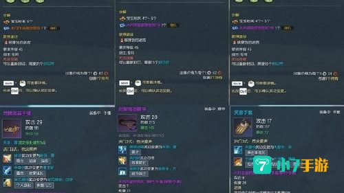 剑灵 会员