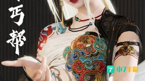 剑网3丐帮pve