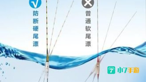 天斩风之劲