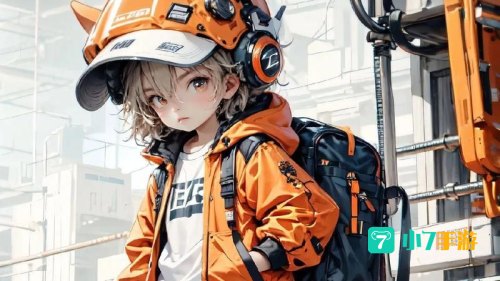 机甲小子