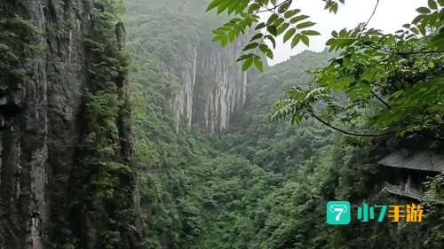 回音峡谷