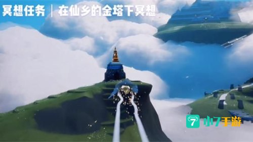 光遇仙乡的金塔