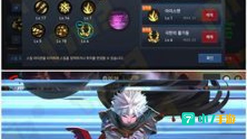 冰洁师觉醒