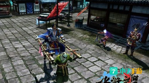 水浒游戏