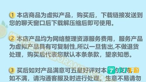 以撒的结合重生修改器