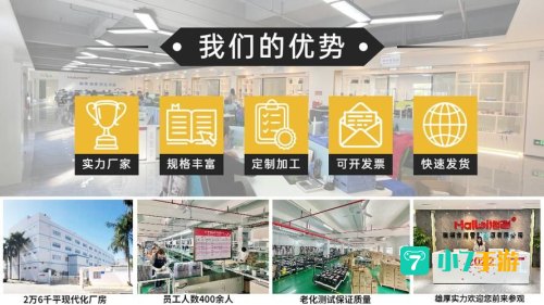 海报工厂