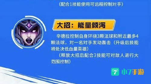 lol手游正式上线时间