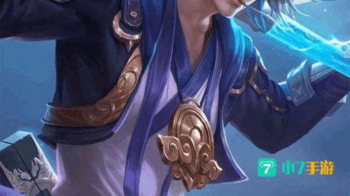至尊宝皮肤