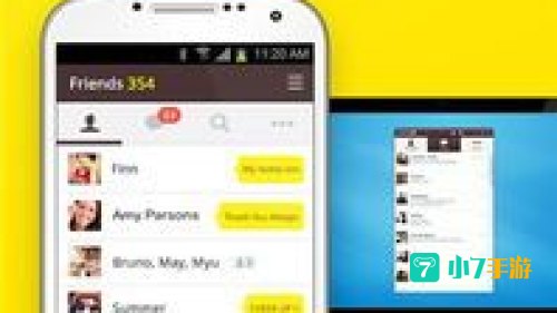 kakaotalk下载
