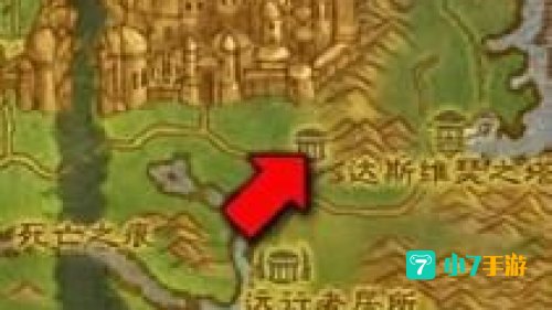 血精灵坐骑在哪买