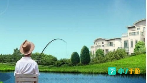 3d野外真实垂钓