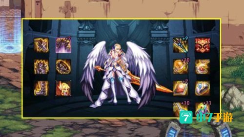DNF天空4