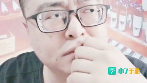 全都是泡沫下一句套路